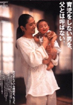 安室奈美恵 18現在の息子画像 ヤバい 台湾でとんでもないことに ワウパゴス